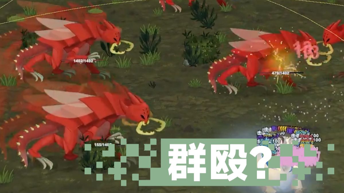 做了个爽游尖塔 | 但还是被暴打了 截图 1