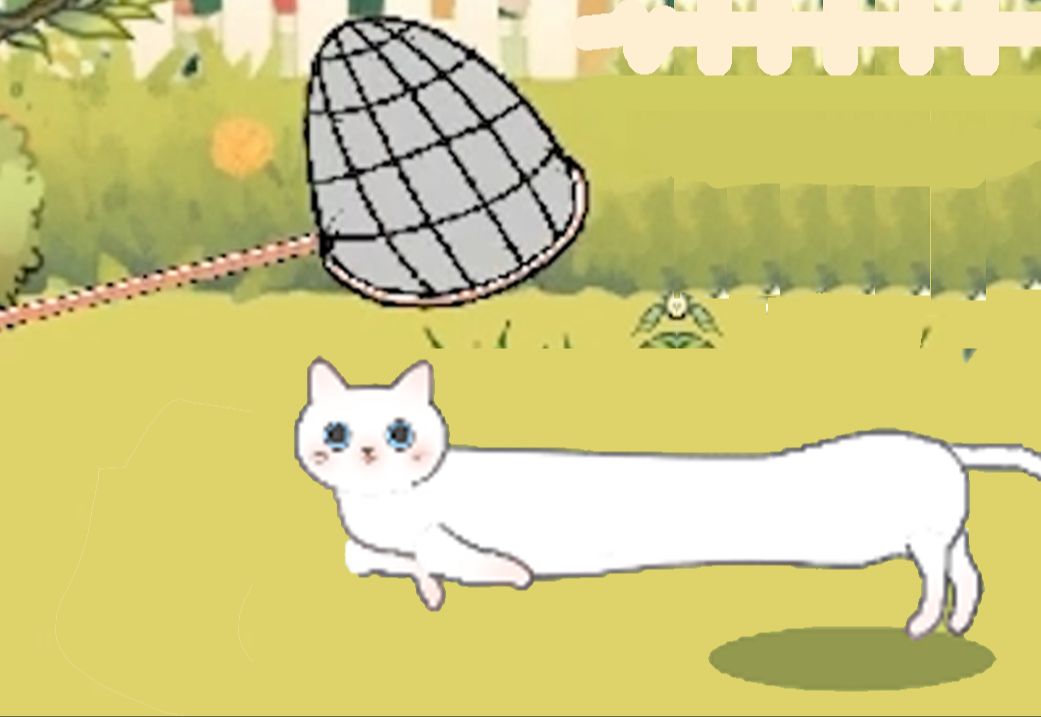 B站彩蛋猫咪狮子猫奖品兑换 截图 1